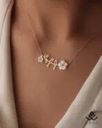 گردنبند طلا دو پرنده با گل صدفی - Image 3