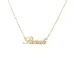 گردنبند طلا اسم Panah
