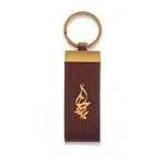 جاسوییچی طلا و چرم پدر جان