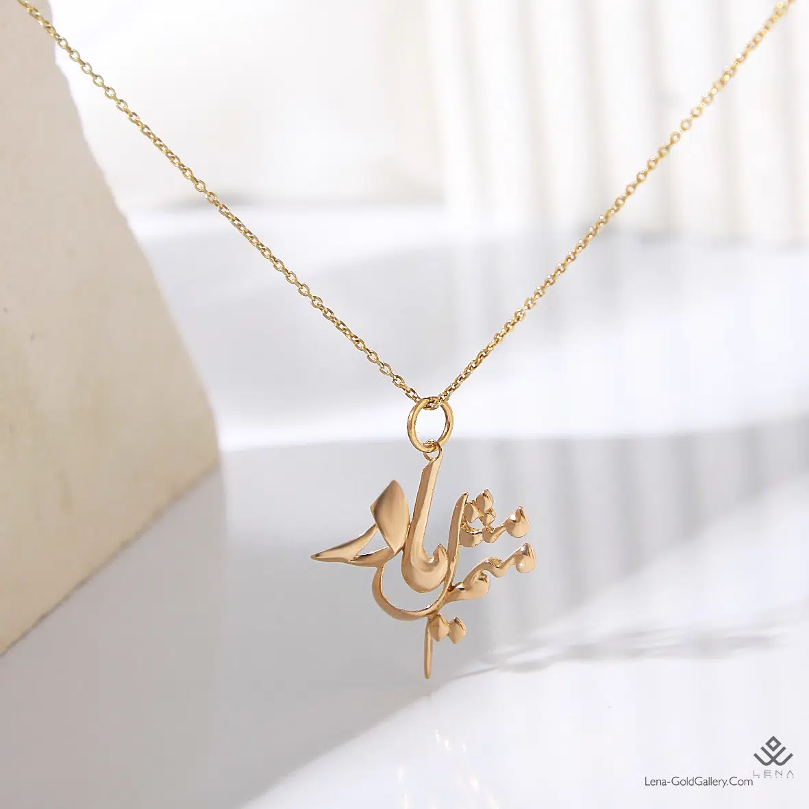 آویز طلا میم مثل مادر - Image 2
