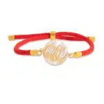 دستبند نخی عشق