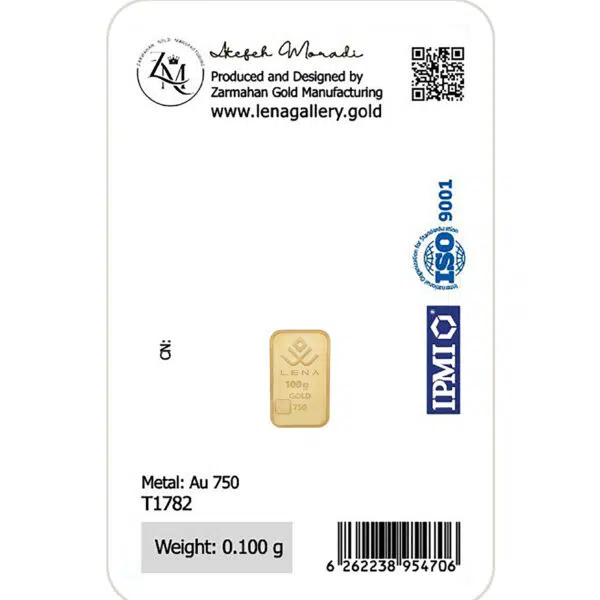 پلاک طلا_طرح آرتمیس 100 سوت