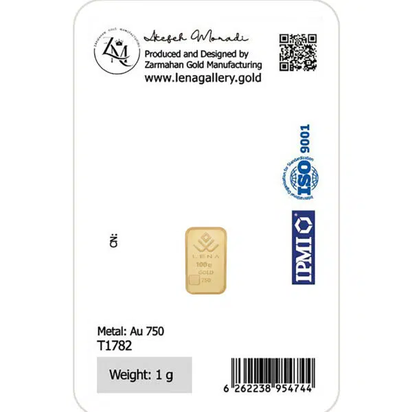 پلاک طلا_طرح آرتمیس 1 گرم