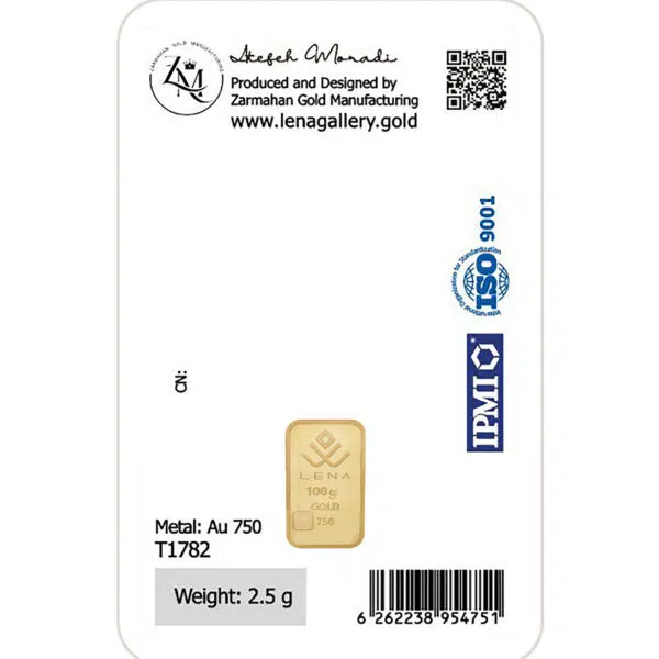 پلاک طلا_طرح آرتمیس 2.5 گرم