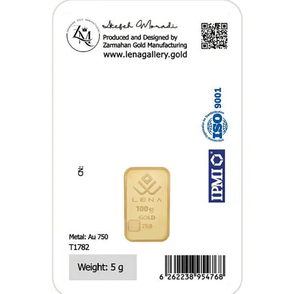 پلاک طلا_طرح آرتمیس 5 گرم