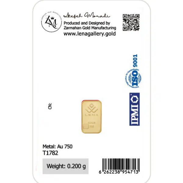 پلاک طلا_طرح آرتمیس 200 سوت