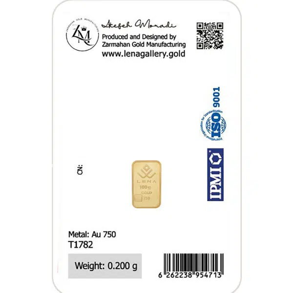 پلاک طلا_طرح آرتمیس 200 سوت